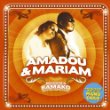 Amadou & Mariam - Dimanche A Bamako